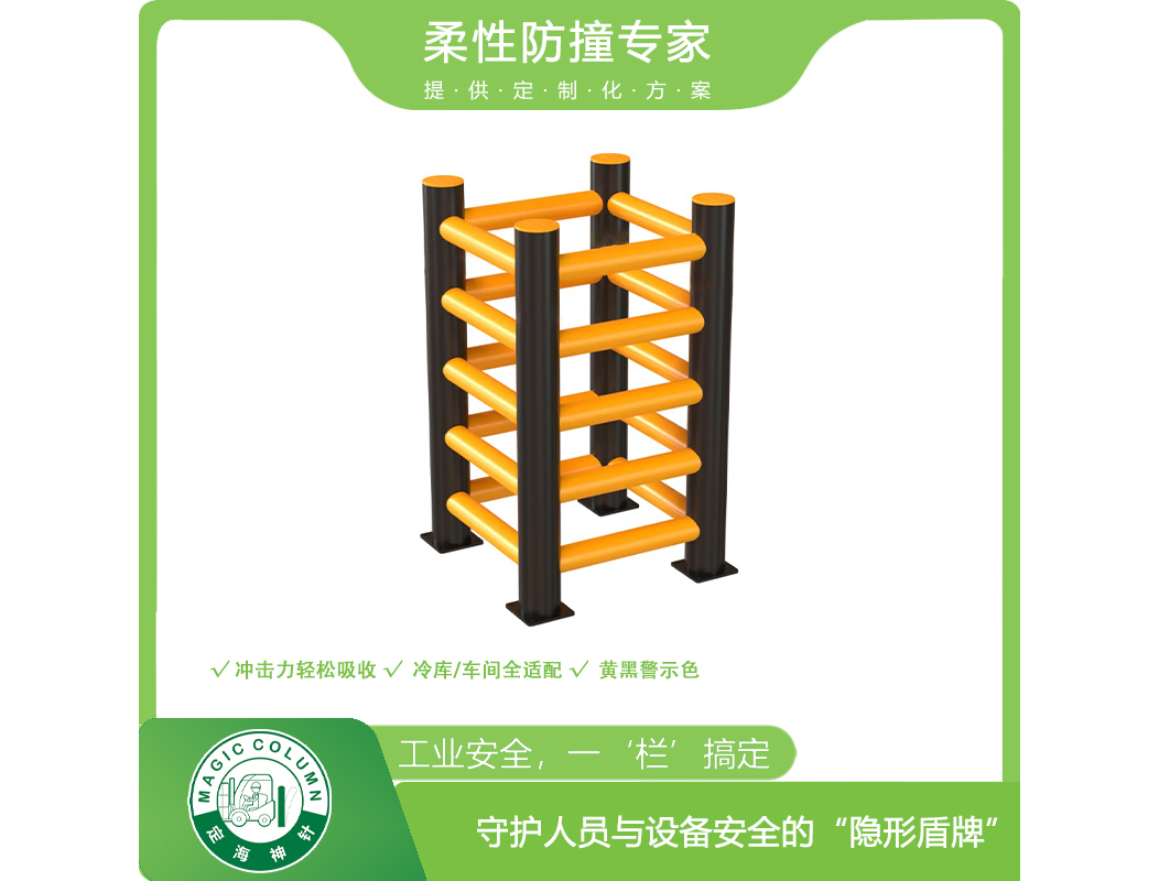 建筑护柱保护-建筑护柱X5