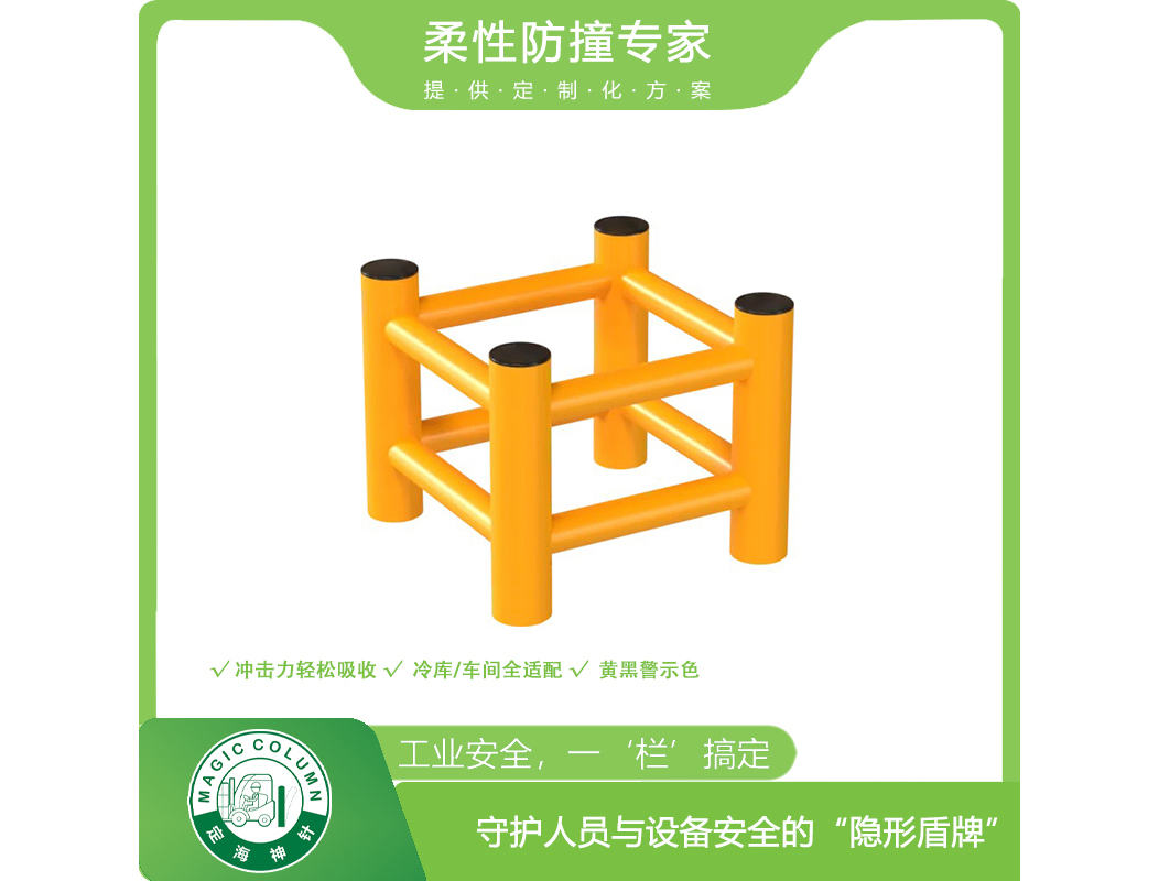 建筑护柱保护-建筑护柱X2 内装