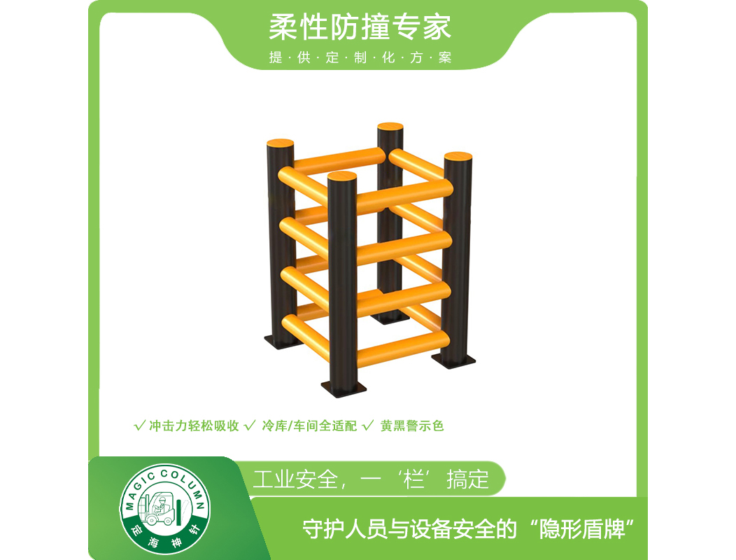 建筑护柱保护-建筑护柱X4