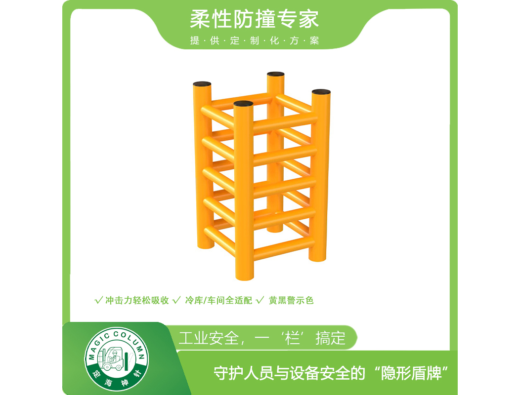 建筑护柱保护-建筑护柱X5 内装