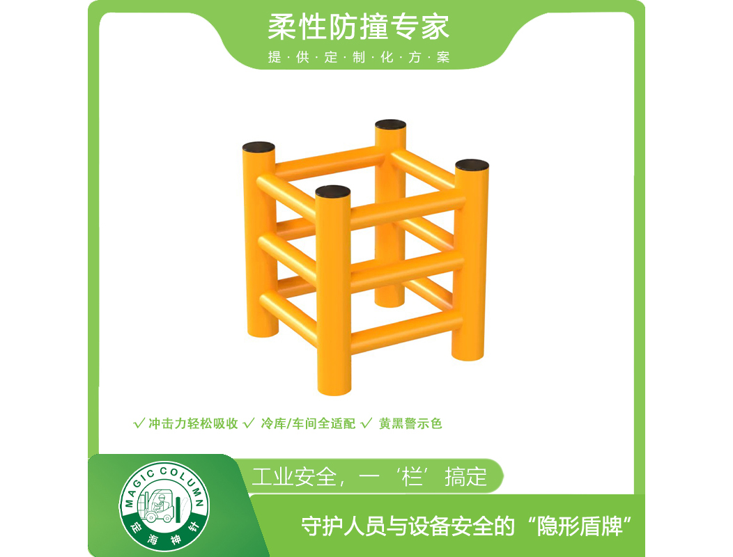 建筑护柱保护-建筑护柱X3 内装