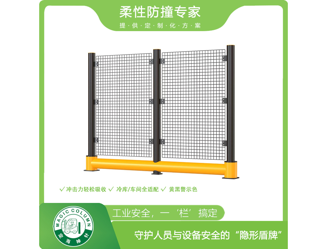 高架护栏-RE 墙围栏屏障 - 网