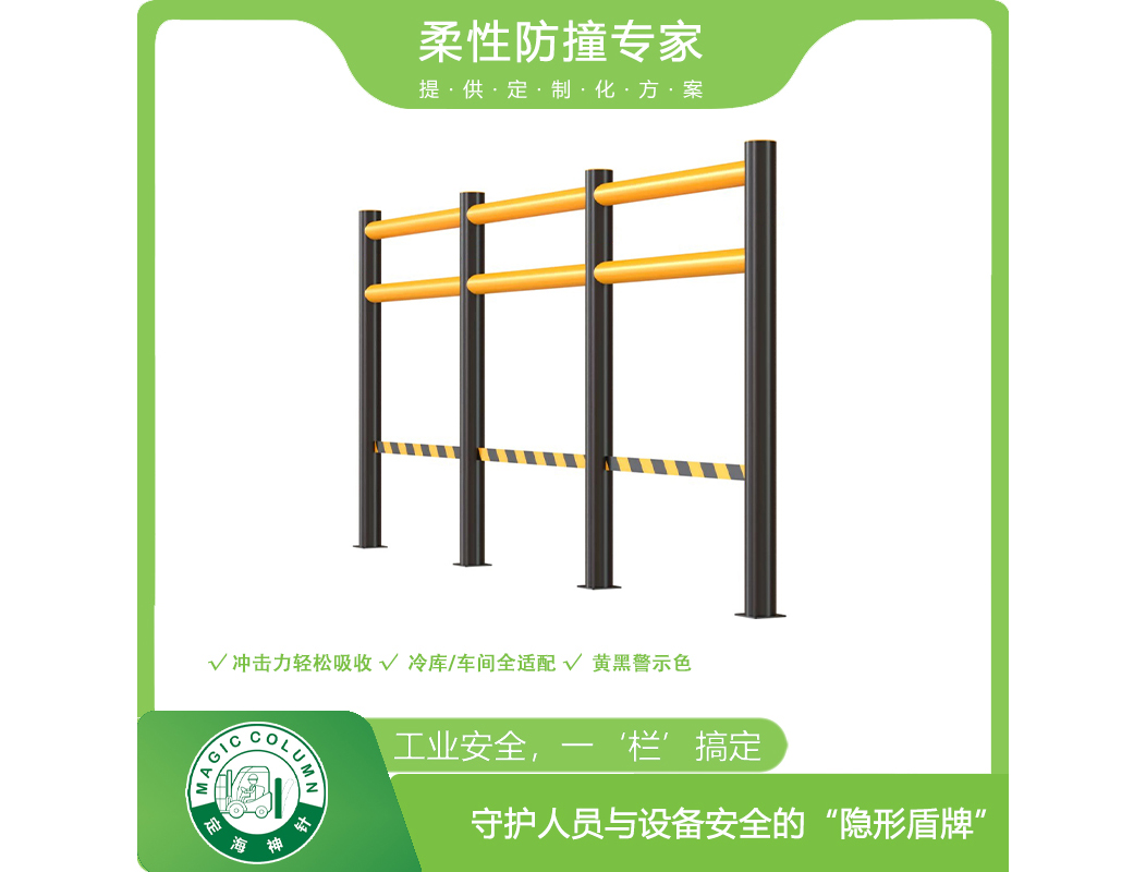 柔性屏障保护装置-带胶带的限流器 HD+ 阻隔绳