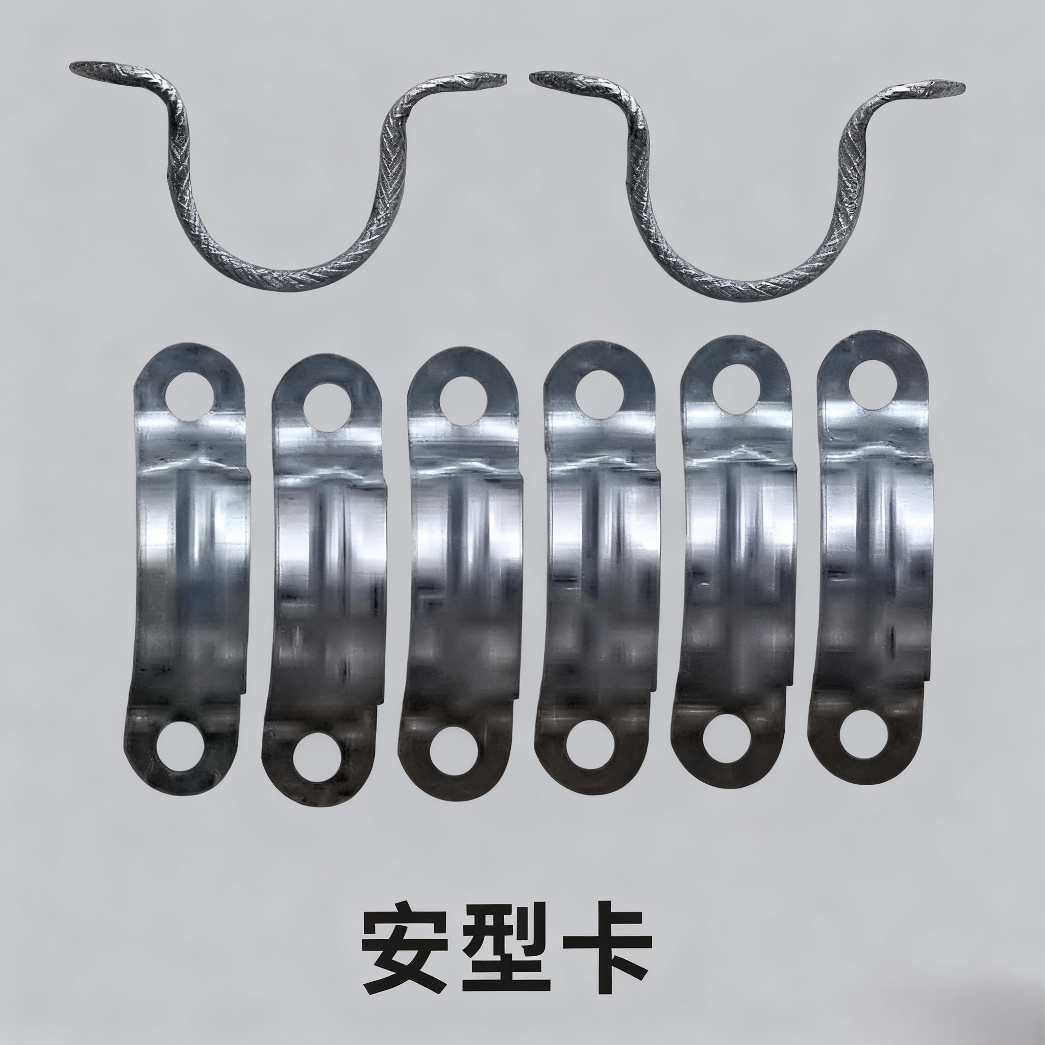  安型卡