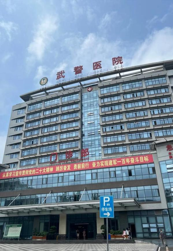 医院营养食堂社会化保障服务采购合同