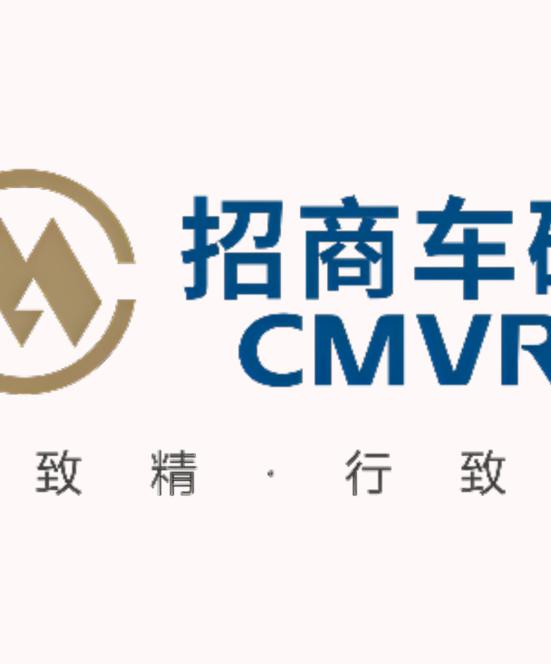 招商局检测车辆技术研究院有限公司金山、 金凤基地食堂餐饮服务