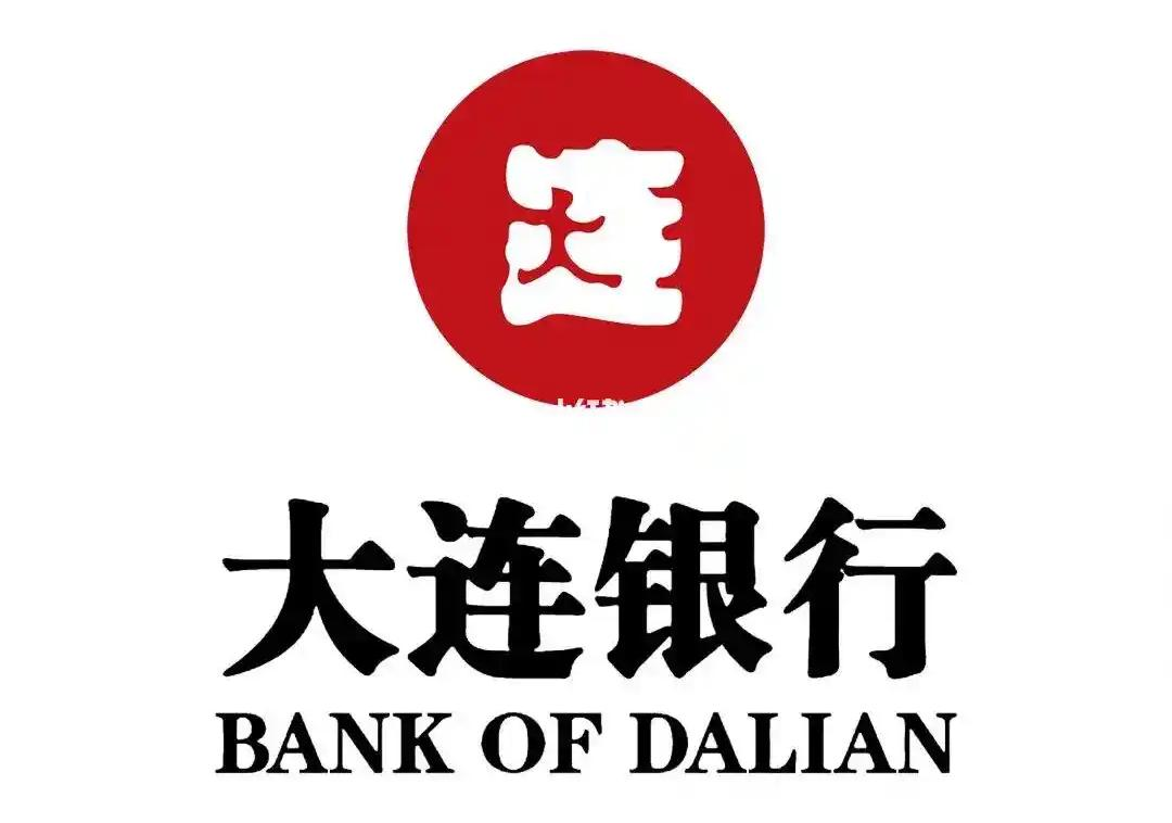 大连银行重庆分行职工食堂供餐服务