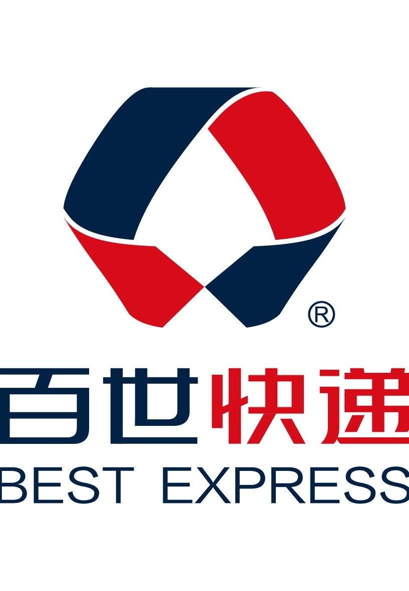 重庆百世快运物流有限公司食堂承包经营