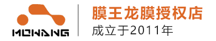 宜兴膜王汽车维修有限公司