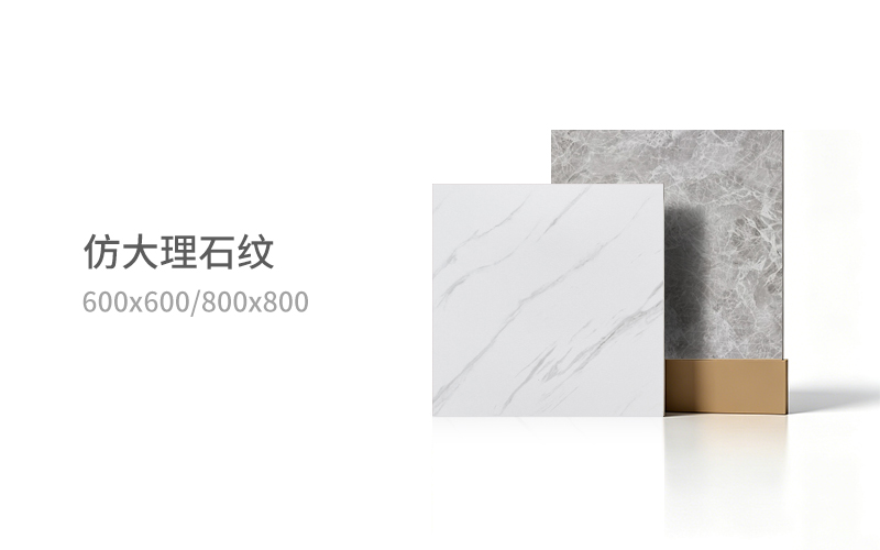 石纹