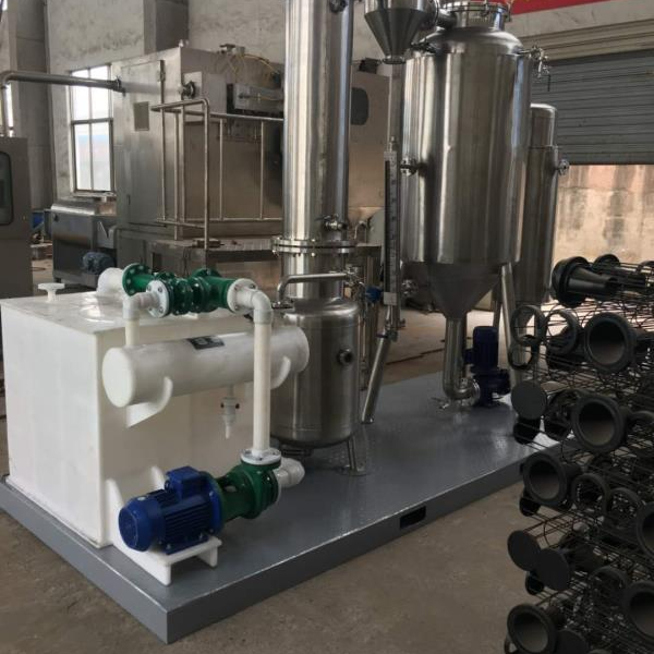 永红单效蒸发器