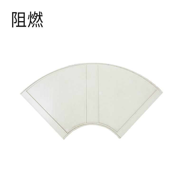 方弯头-扇形片-阻燃米黄