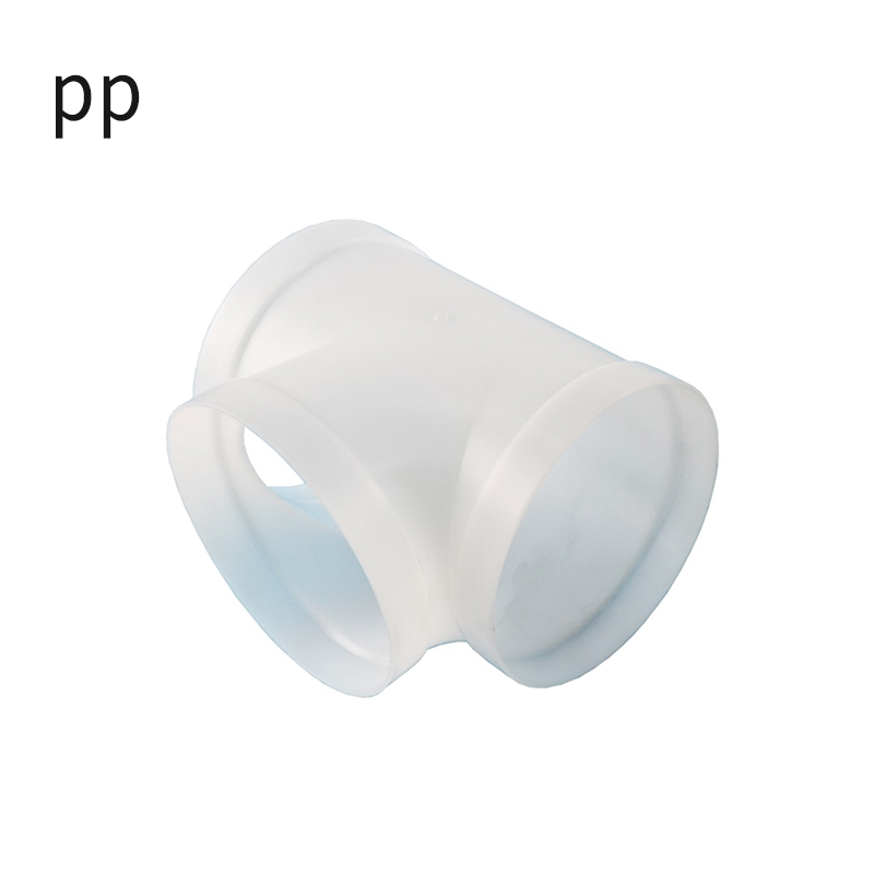 三通-pp白色