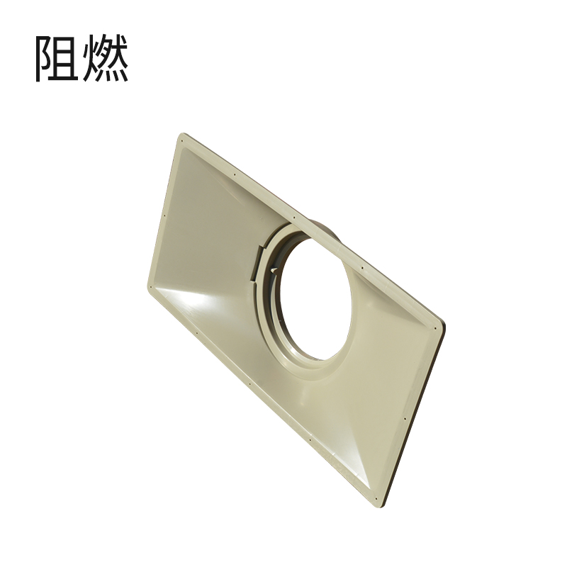 集气罩-阻燃米黄