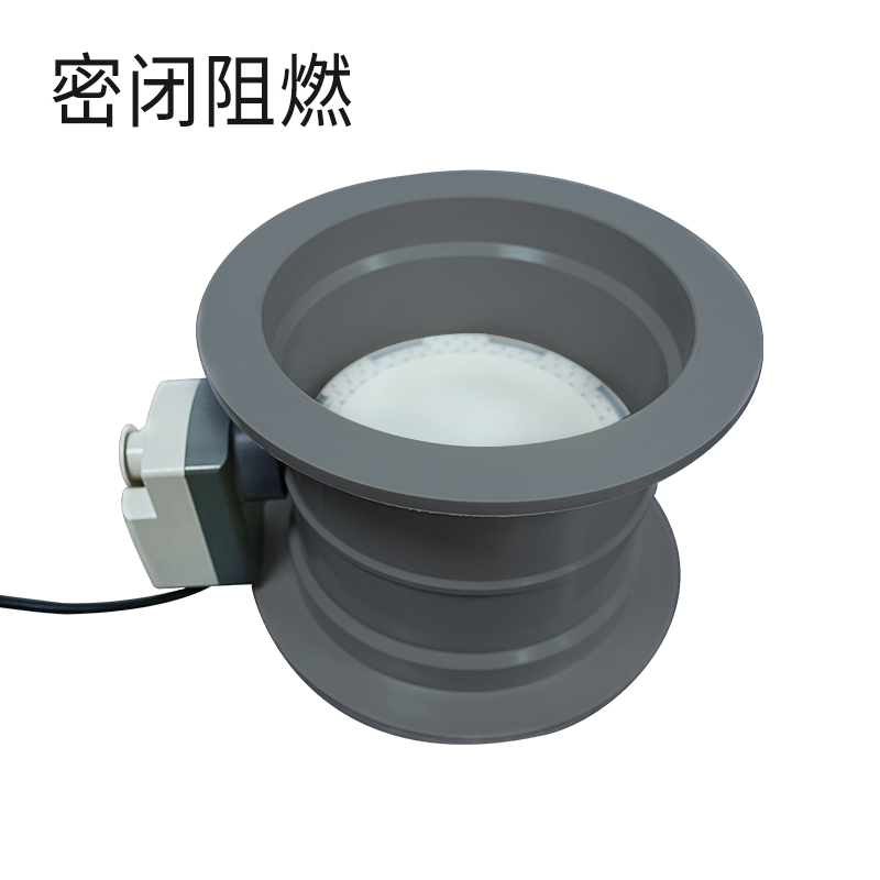 电动风阀 - 阻燃深灰法兰密闭