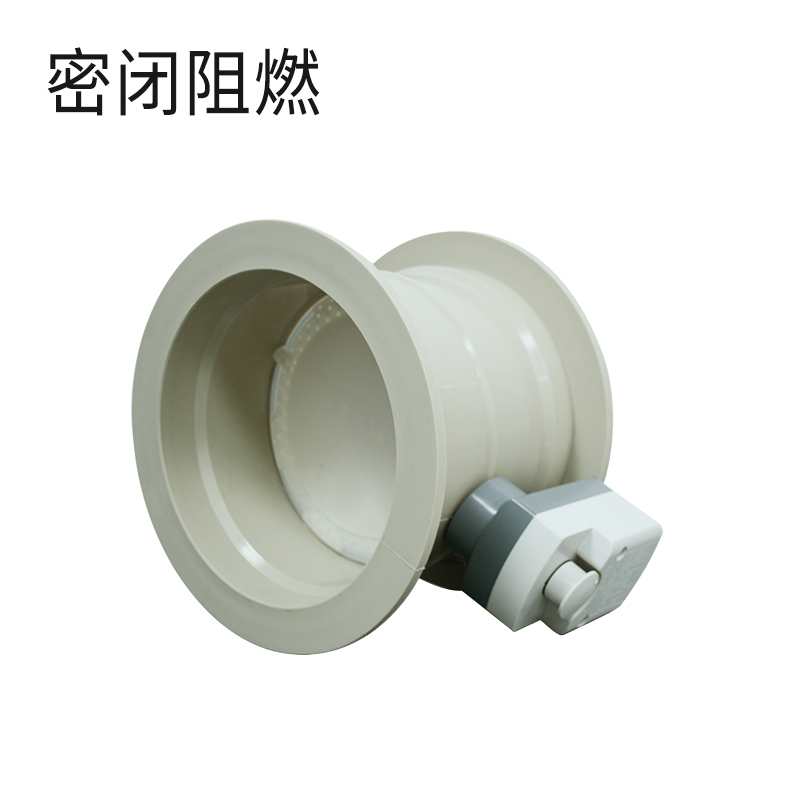 电动风阀 - 阻燃米黄法兰密闭