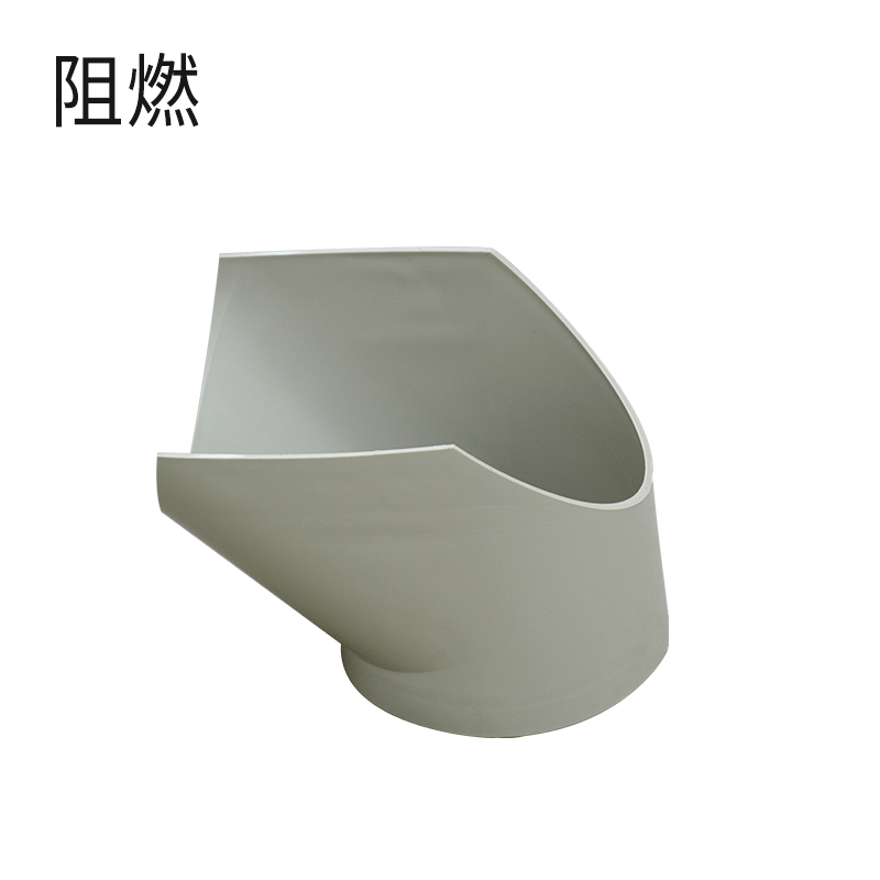 斜插-阻燃米黄