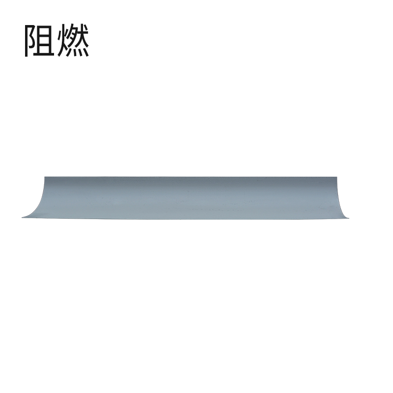 方弯头-R型条-阻燃深灰