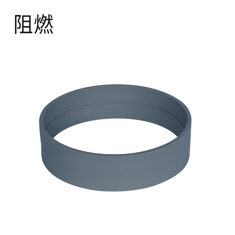套环-阻燃深灰