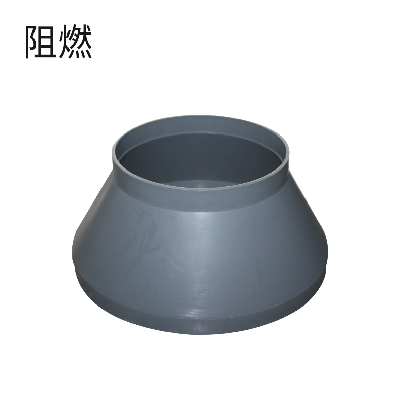 大小头-阻燃深灰