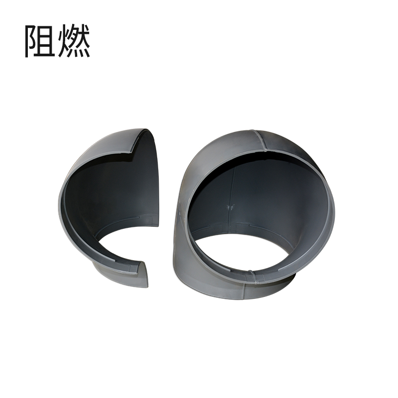 弯头片-阻燃深灰