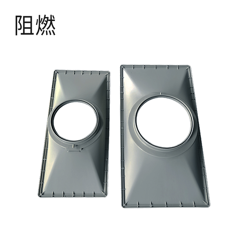 集气罩-阻燃深灰