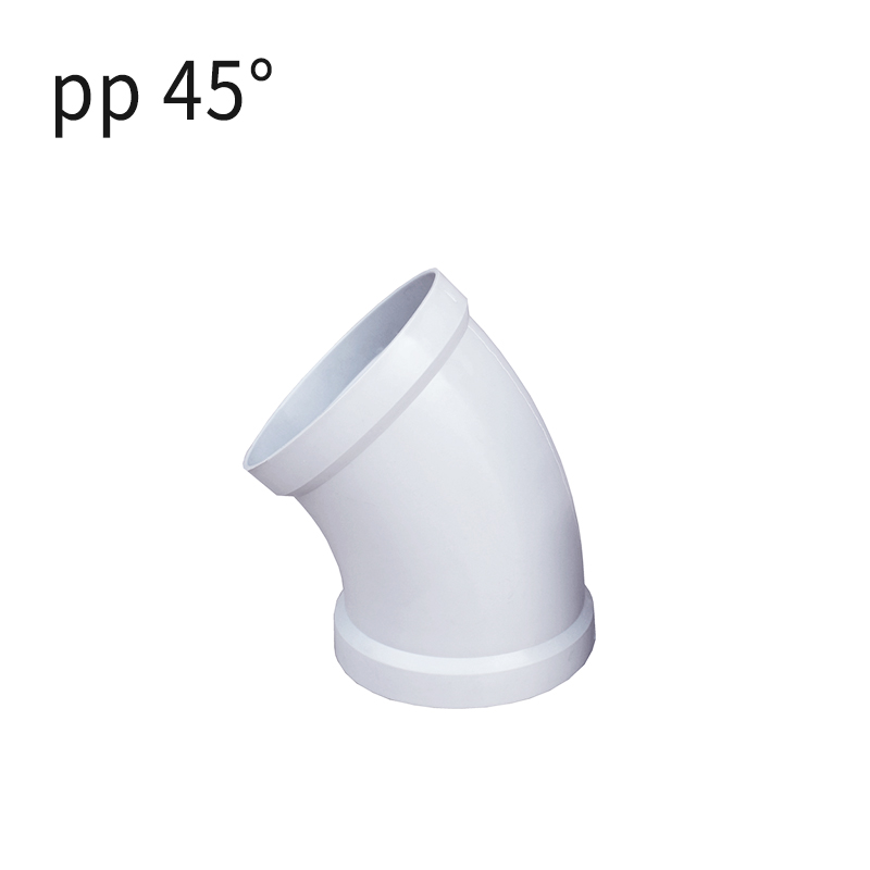 弯头-pp白色 45°