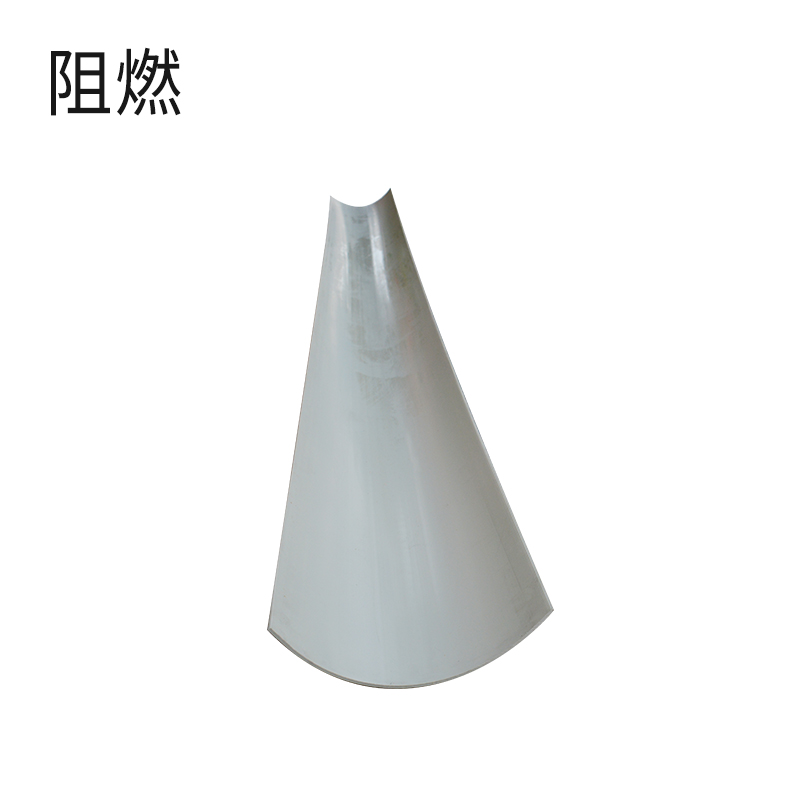 方弯头-R型条-阻燃米黄