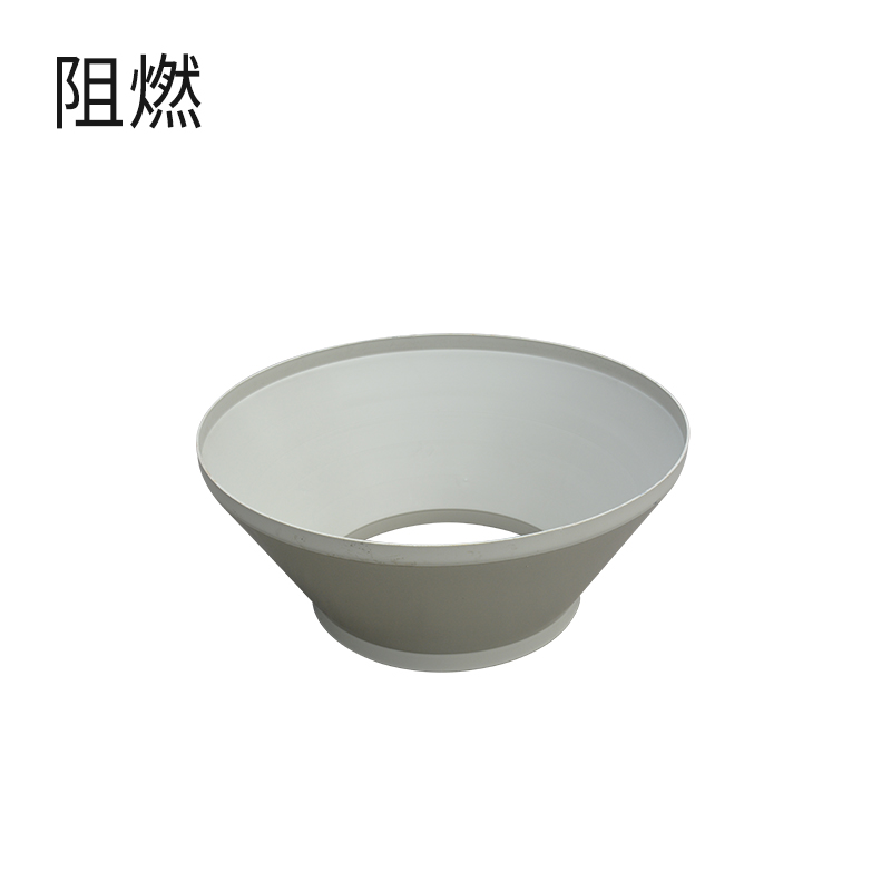大小头-阻燃米黄
