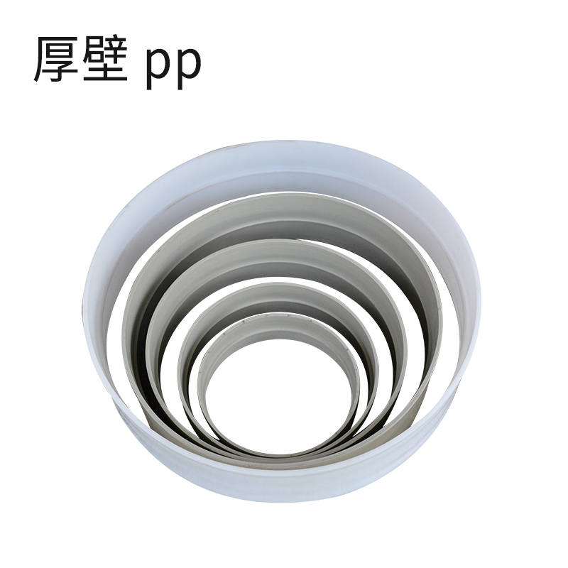 厚壁套环-pp米黄