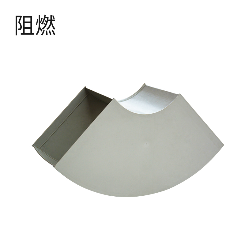 方弯头-阻燃米黄