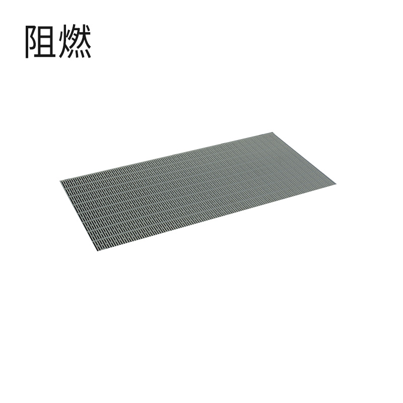 活性炭箱抽屉网孔盖板-阻燃深灰