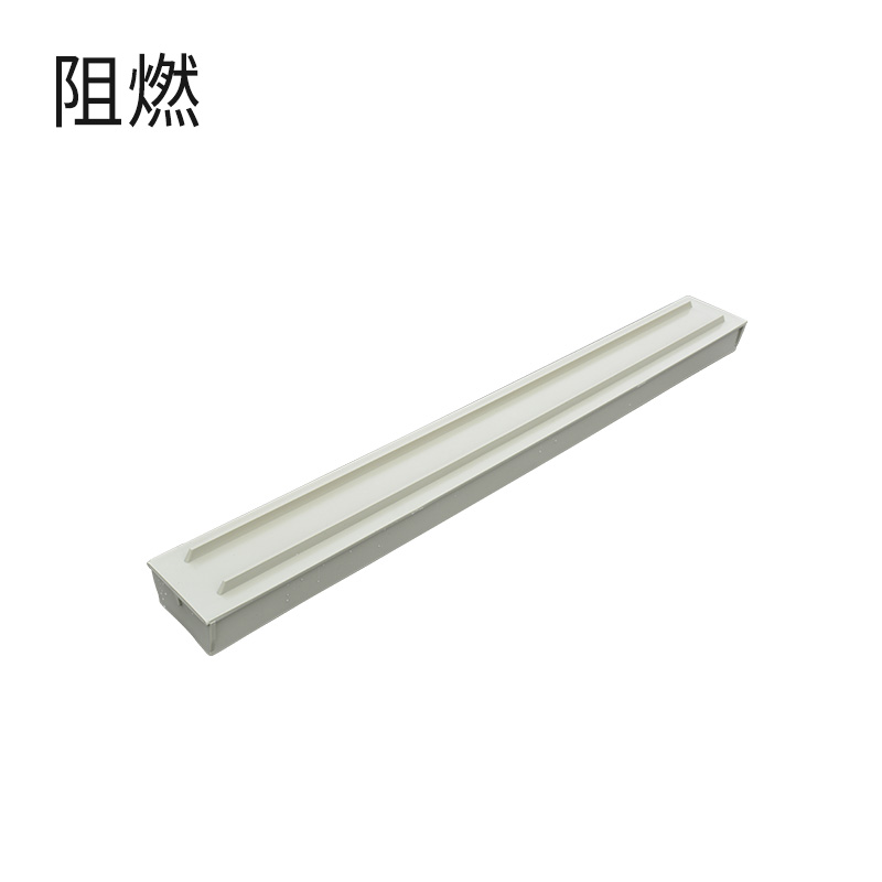 活性炭箱抽屉滑轨-阻燃