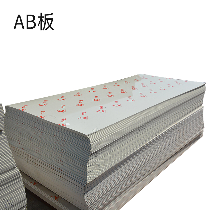 AB板