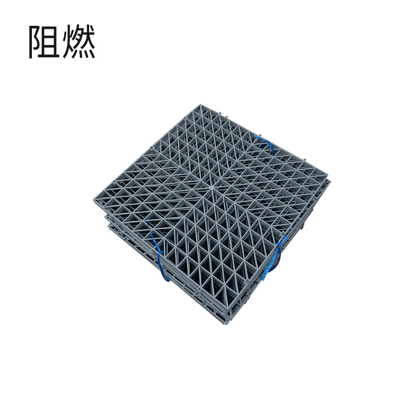 格栅板-阻燃深灰