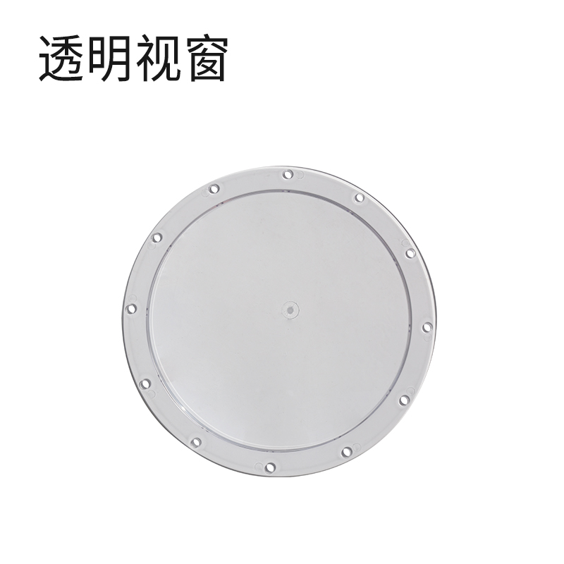 透明视窗