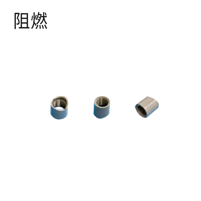 喷嘴底座