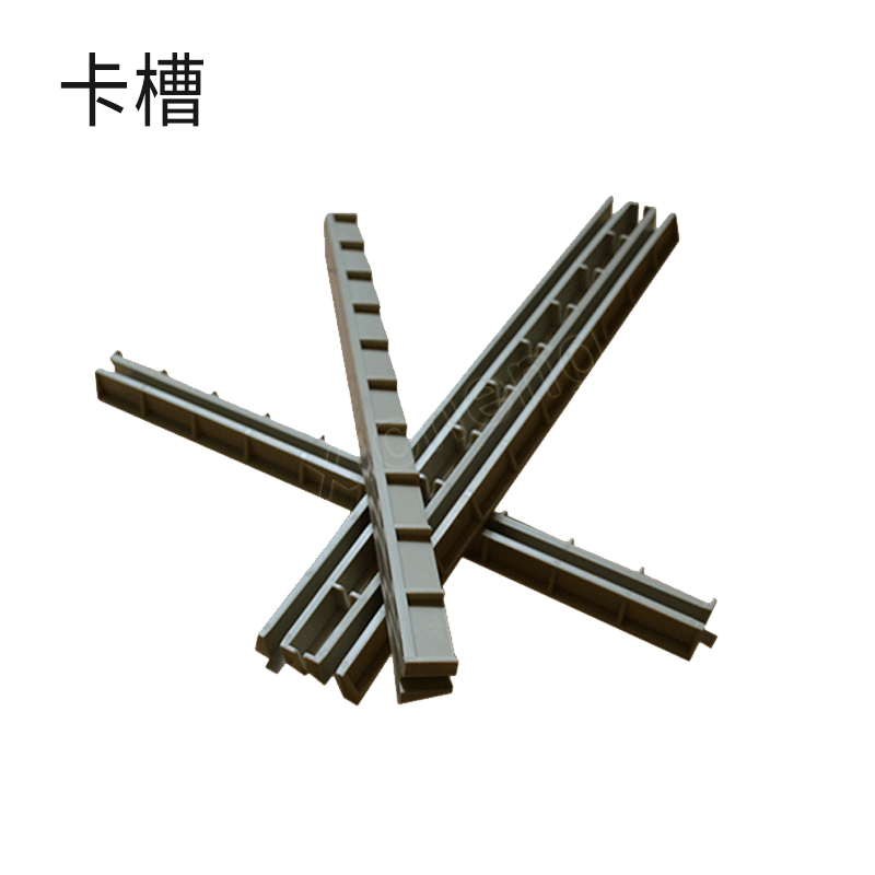 水箱盖板-卡槽