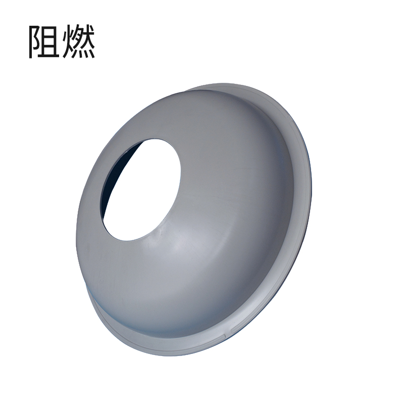 塔顶大小头-阻燃深灰