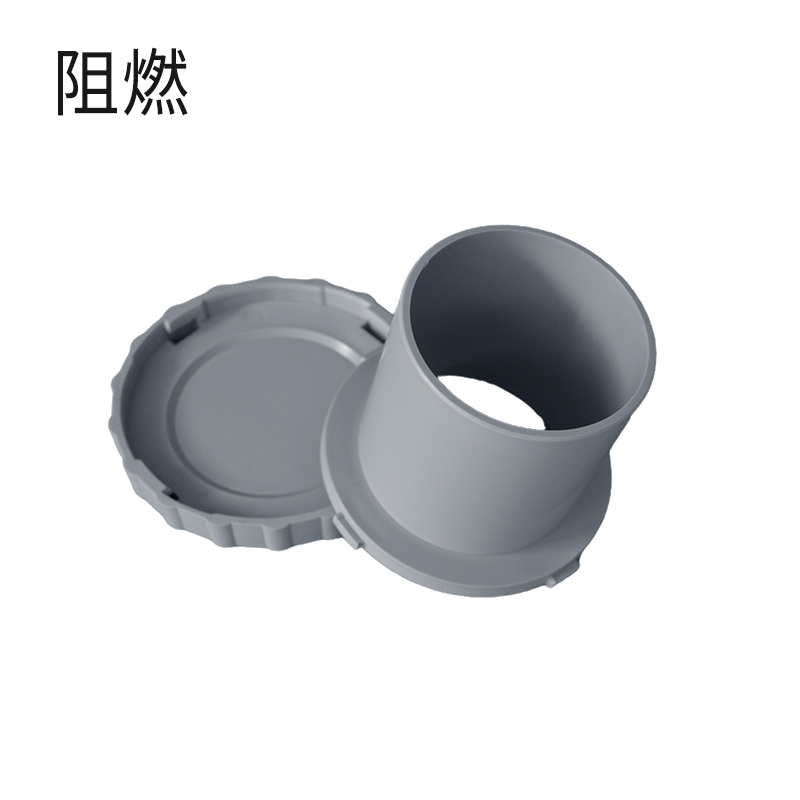 蚌埠检测孔-阻燃深灰