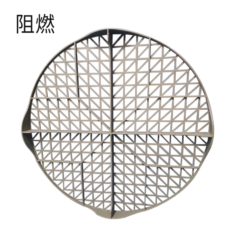 一体格栅-阻燃米黄