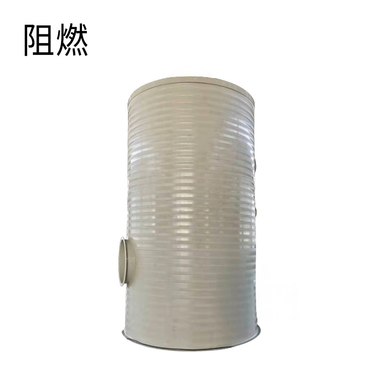 缠绕桶