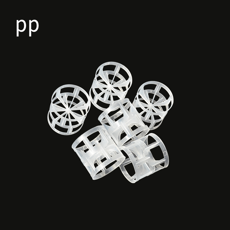 鲍尔环-pp φ50