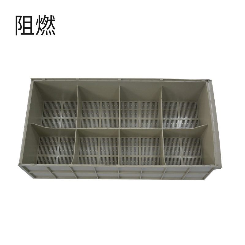 活性炭箱抽屉-阻燃米黄