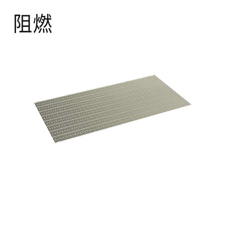 活性炭箱抽屉网孔盖板-阻燃米黄