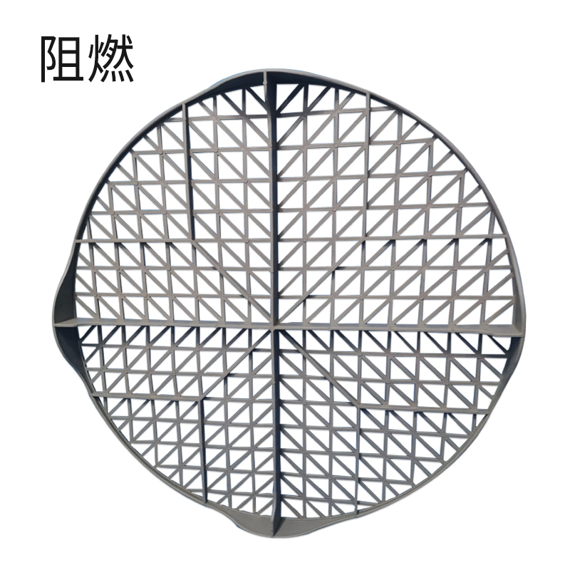 一体格栅-阻燃深灰