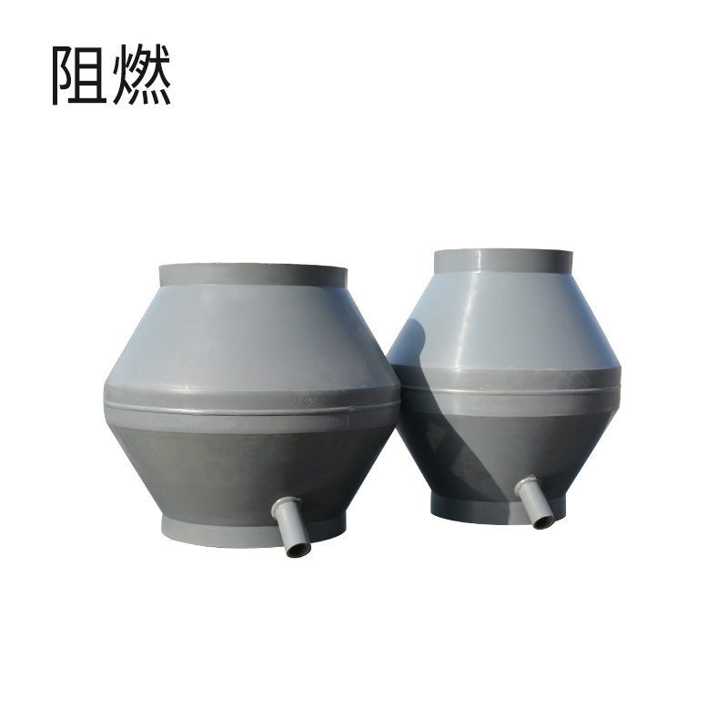 密闭防雨帽-阻燃深灰