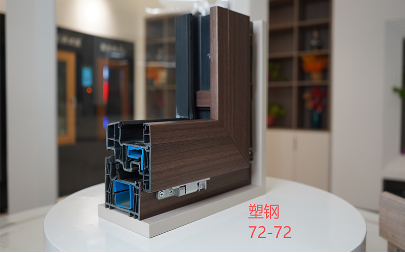 塑钢72-72