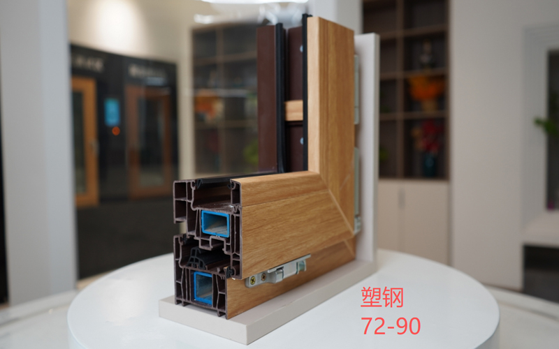 塑钢72-90