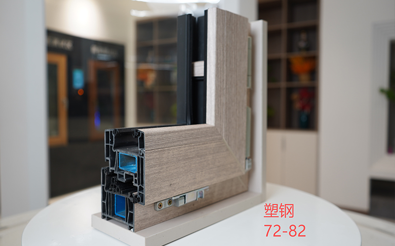 塑钢72-82